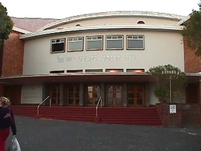 Schoonder Street Shul, Cape Town