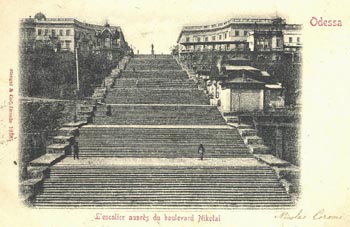 Street stairs, Odessa