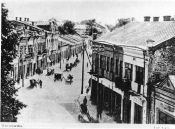 Main Street scene