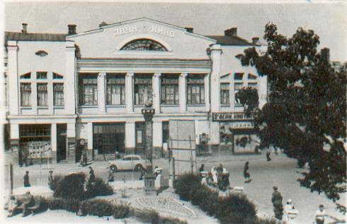 zhitomir cinema