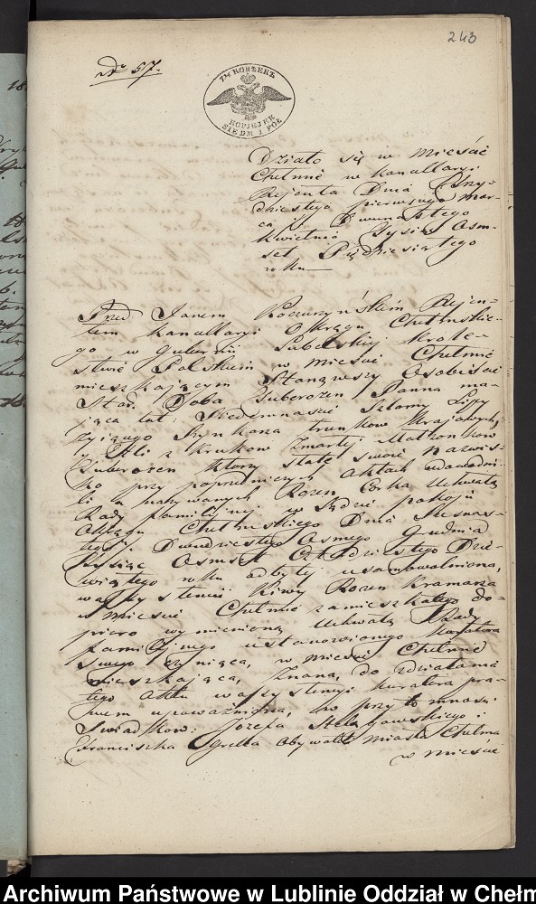 vm115332