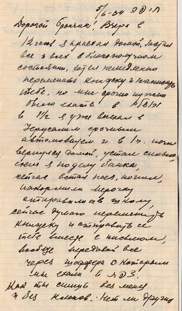 vm115342