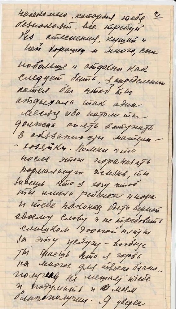 vm115343