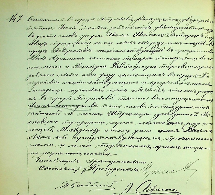 vm115469
