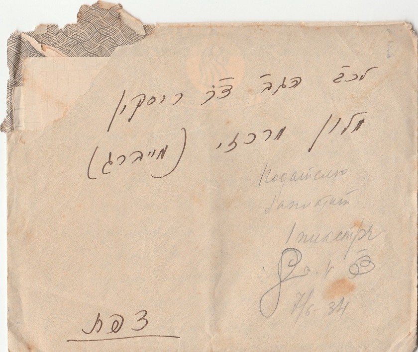 vm115529