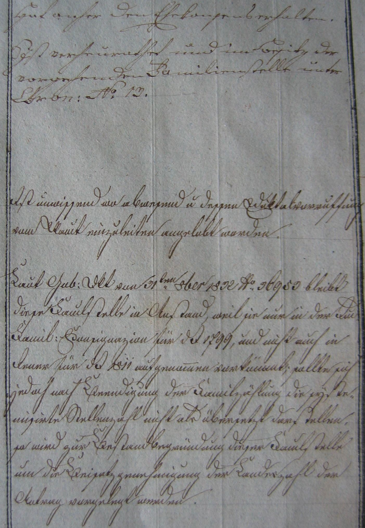 VM7456
