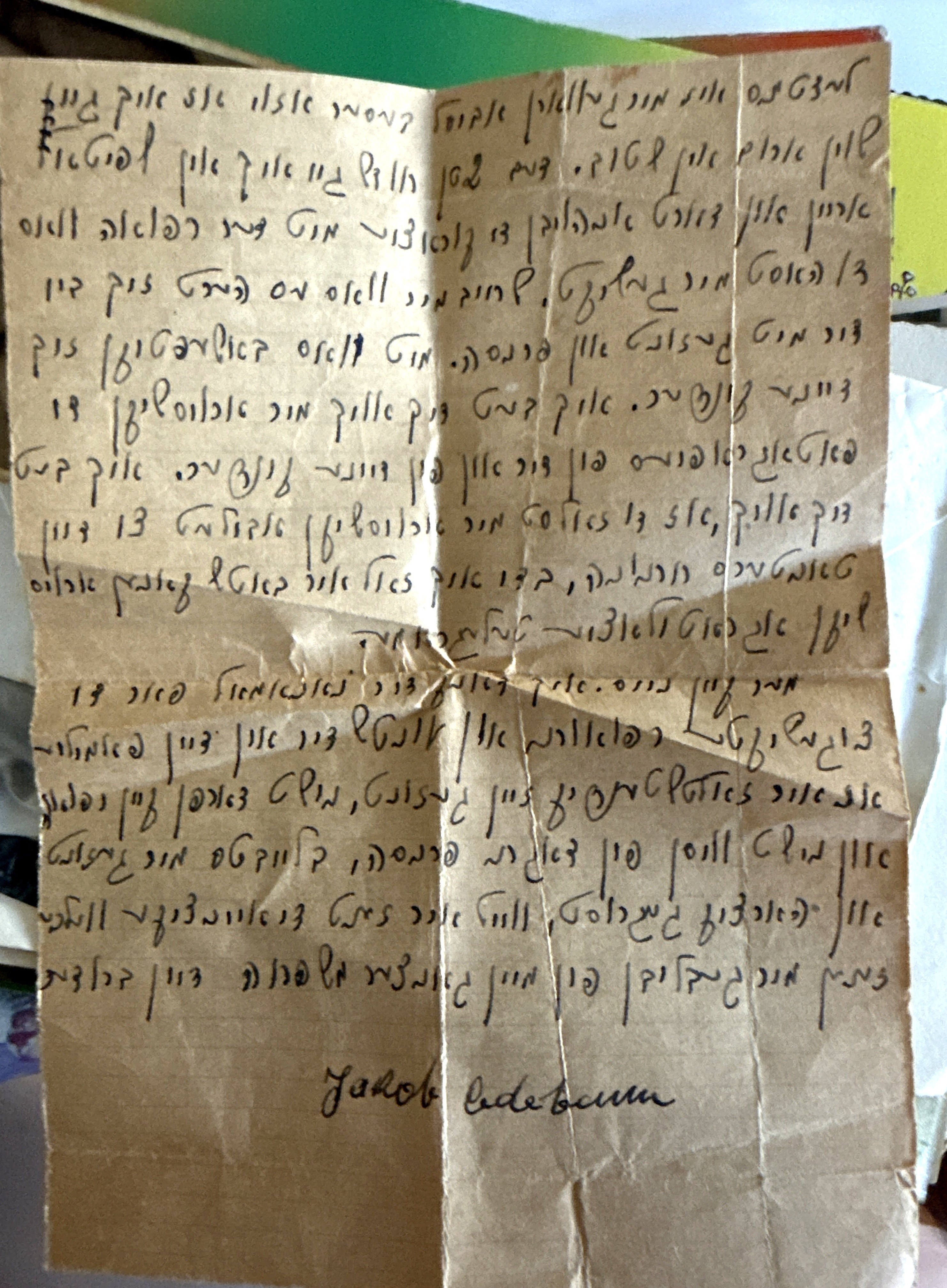VM115295