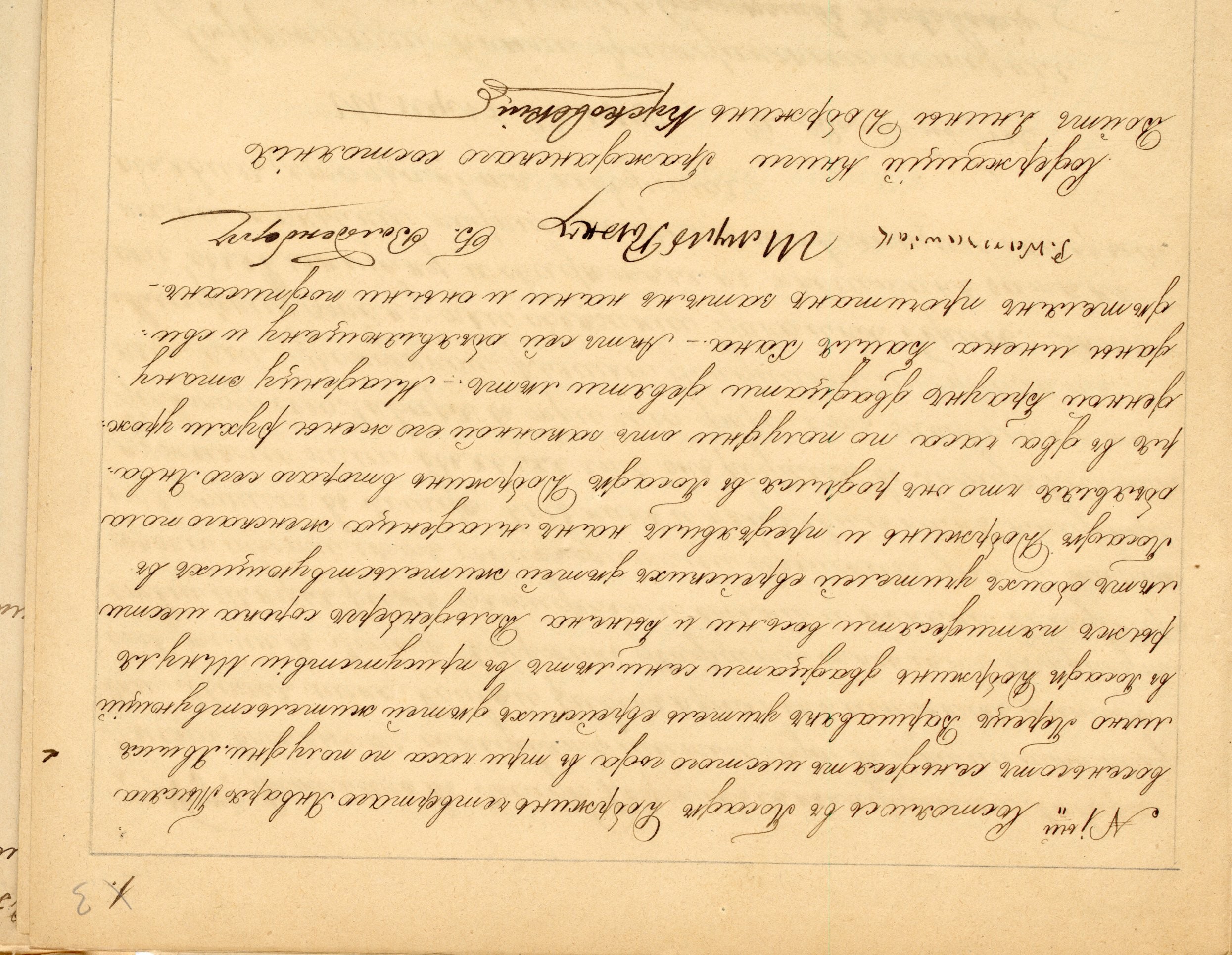 VM115312