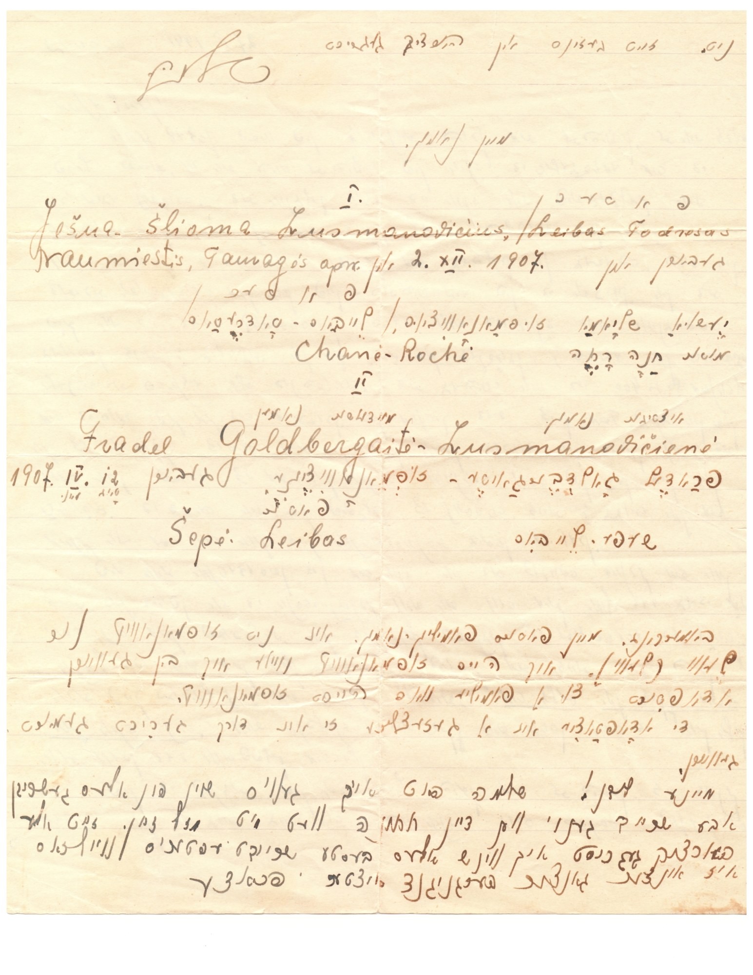 VM115321