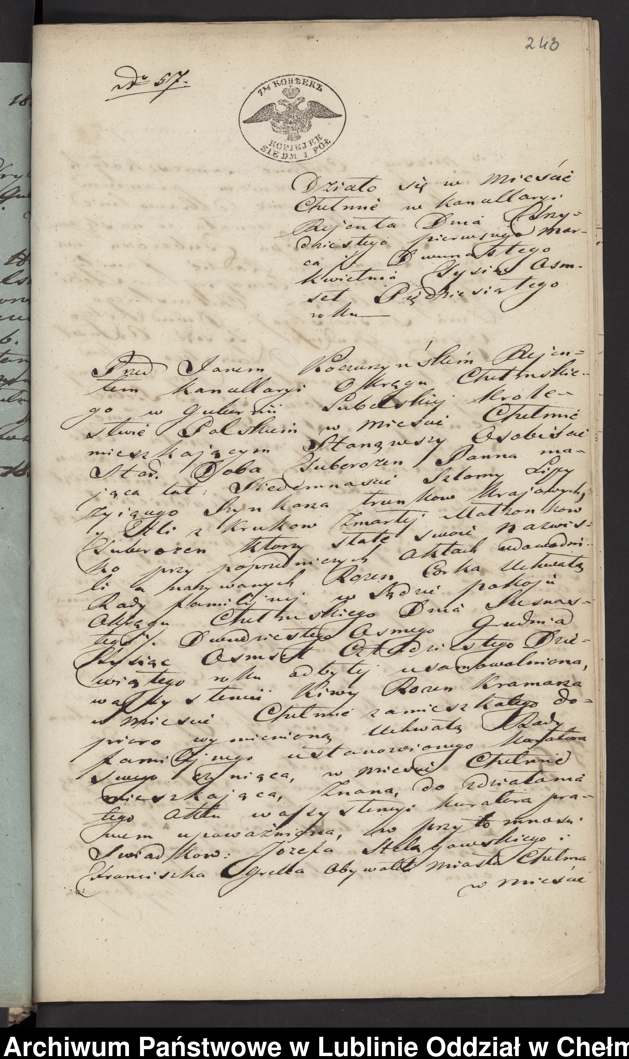 VM115332