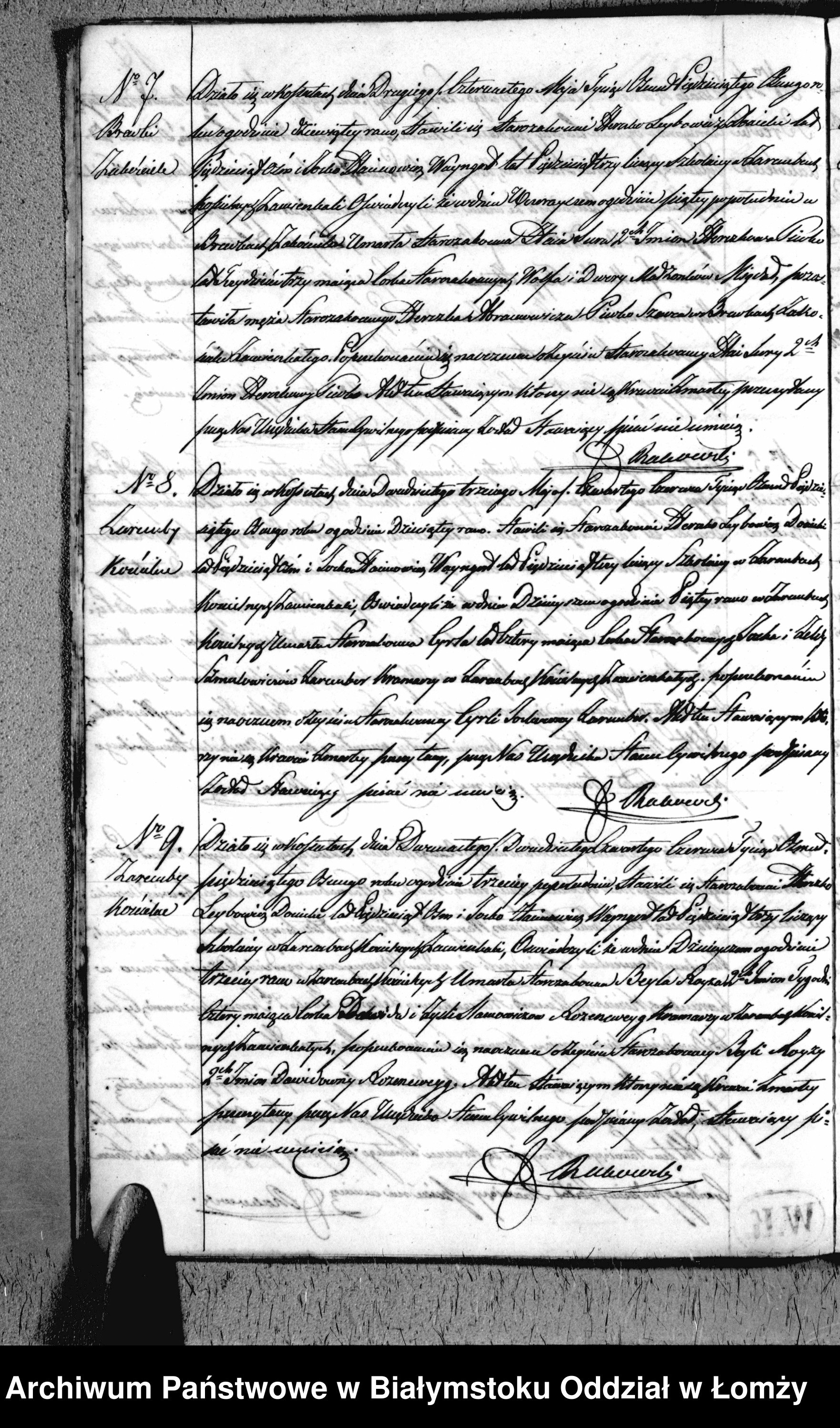 VM115337
