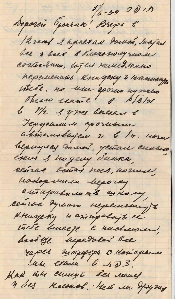 VM115342