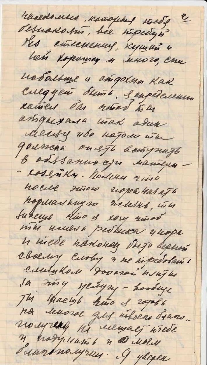 VM115343