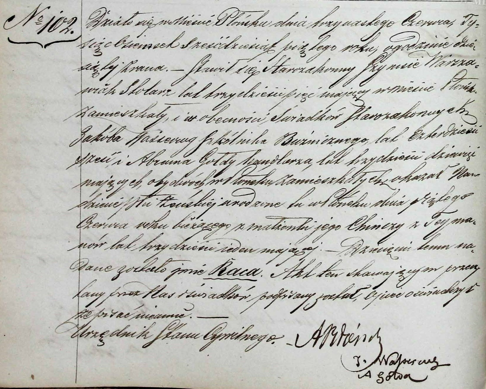 VM115460
