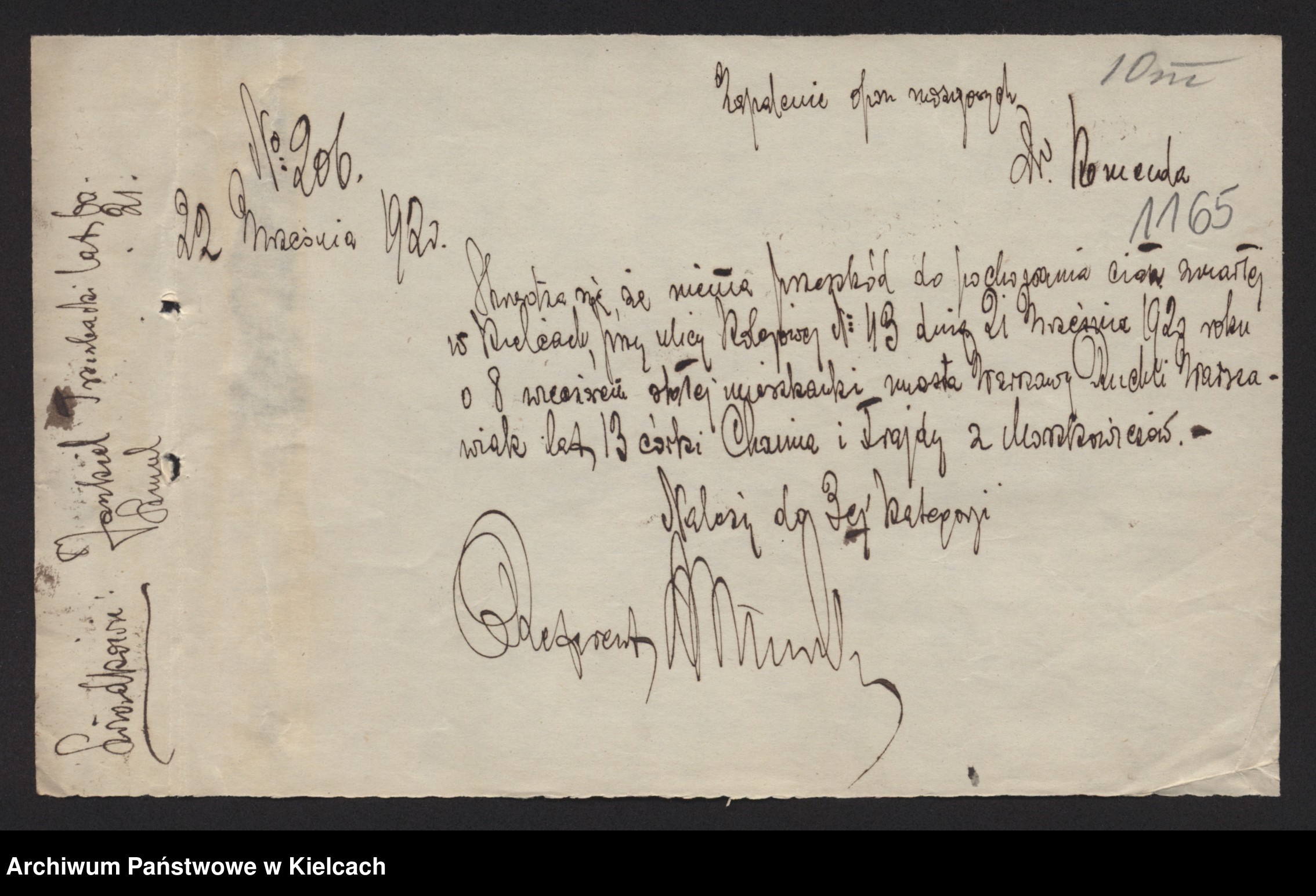 VM115461