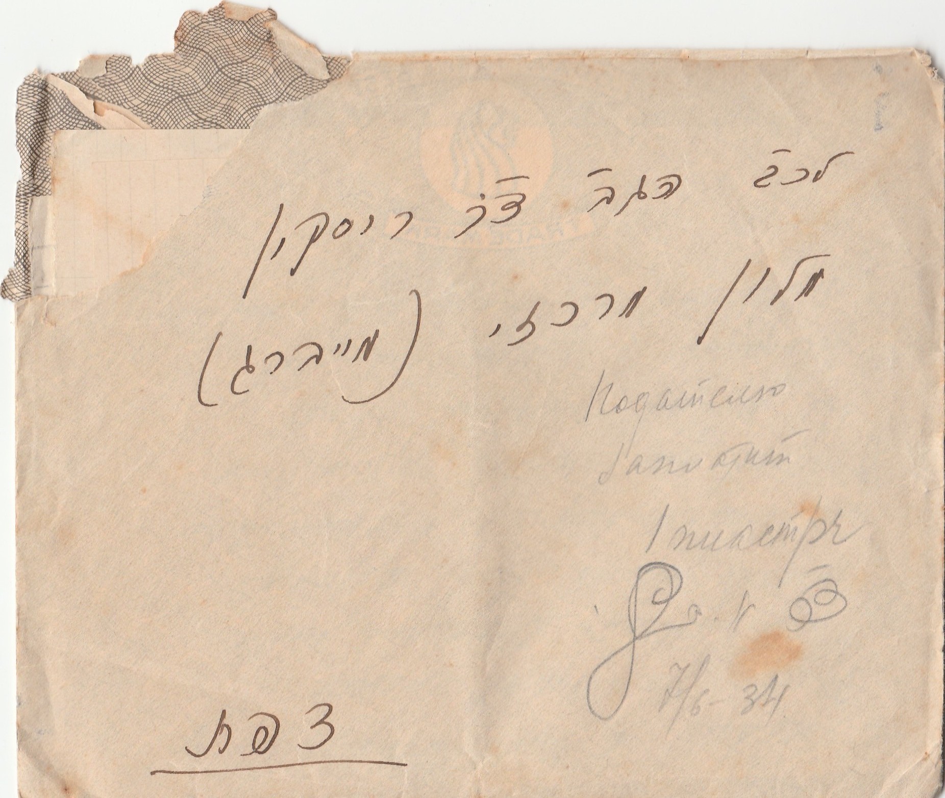 VM115529
