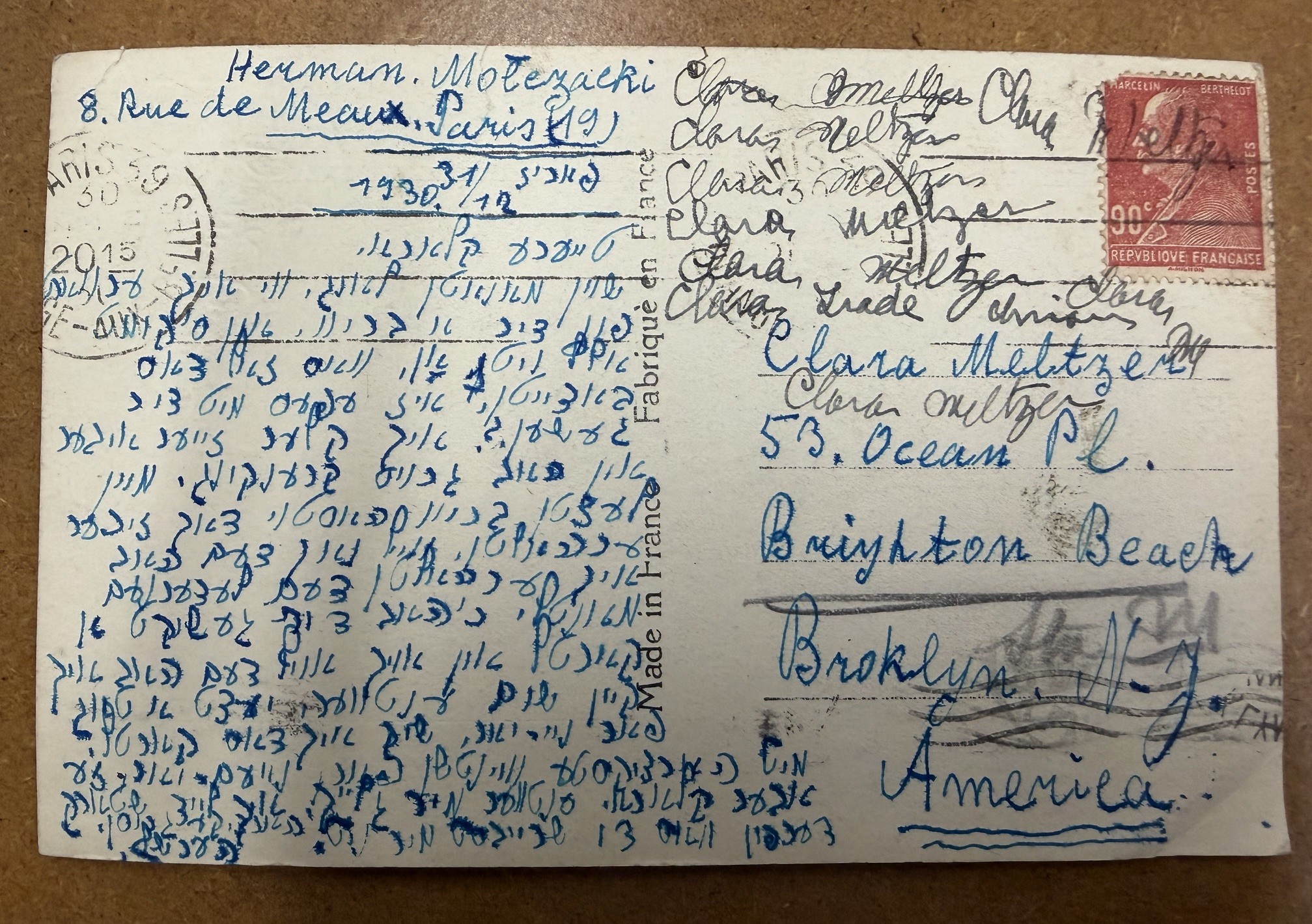 VM115563