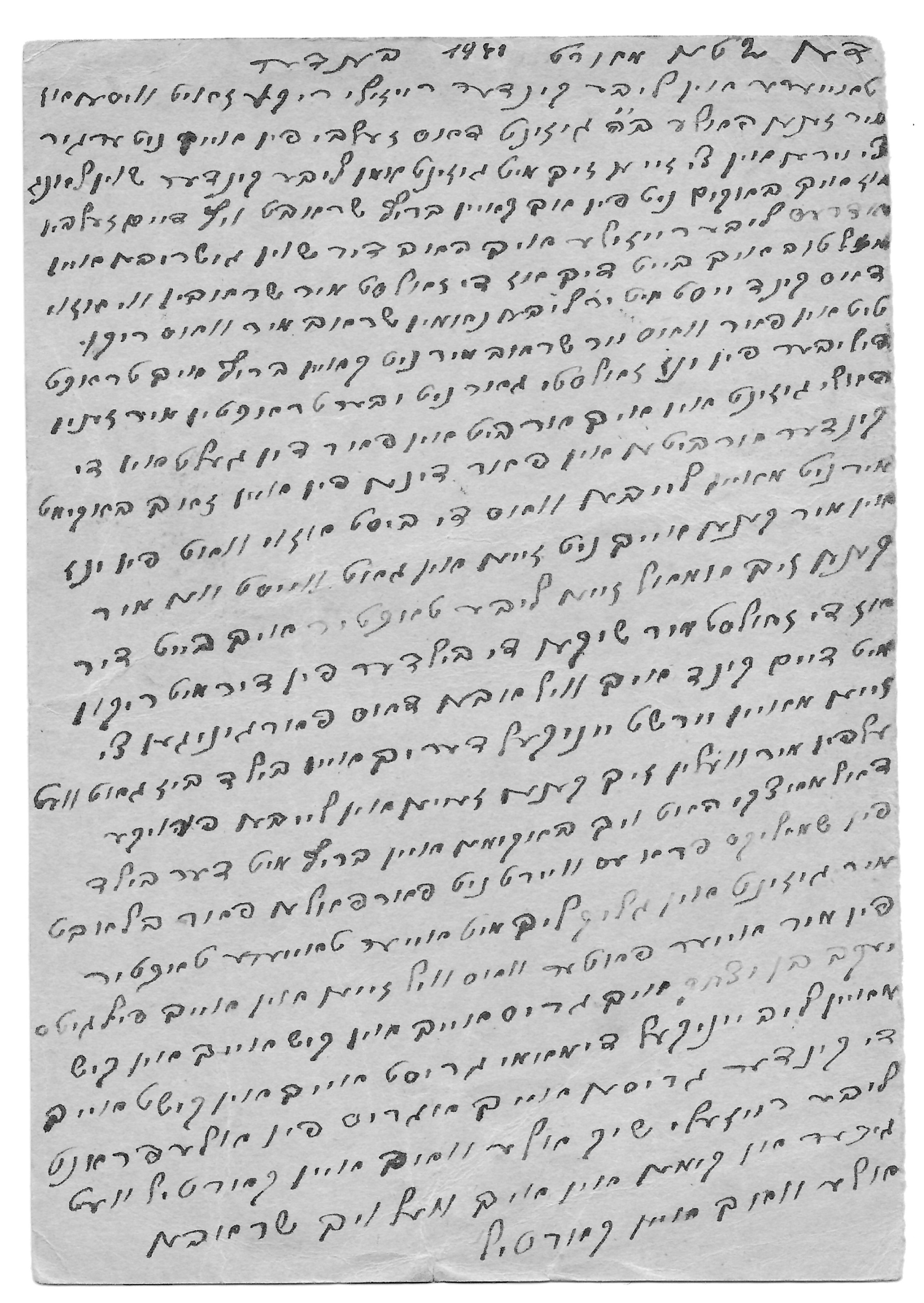 VM115616