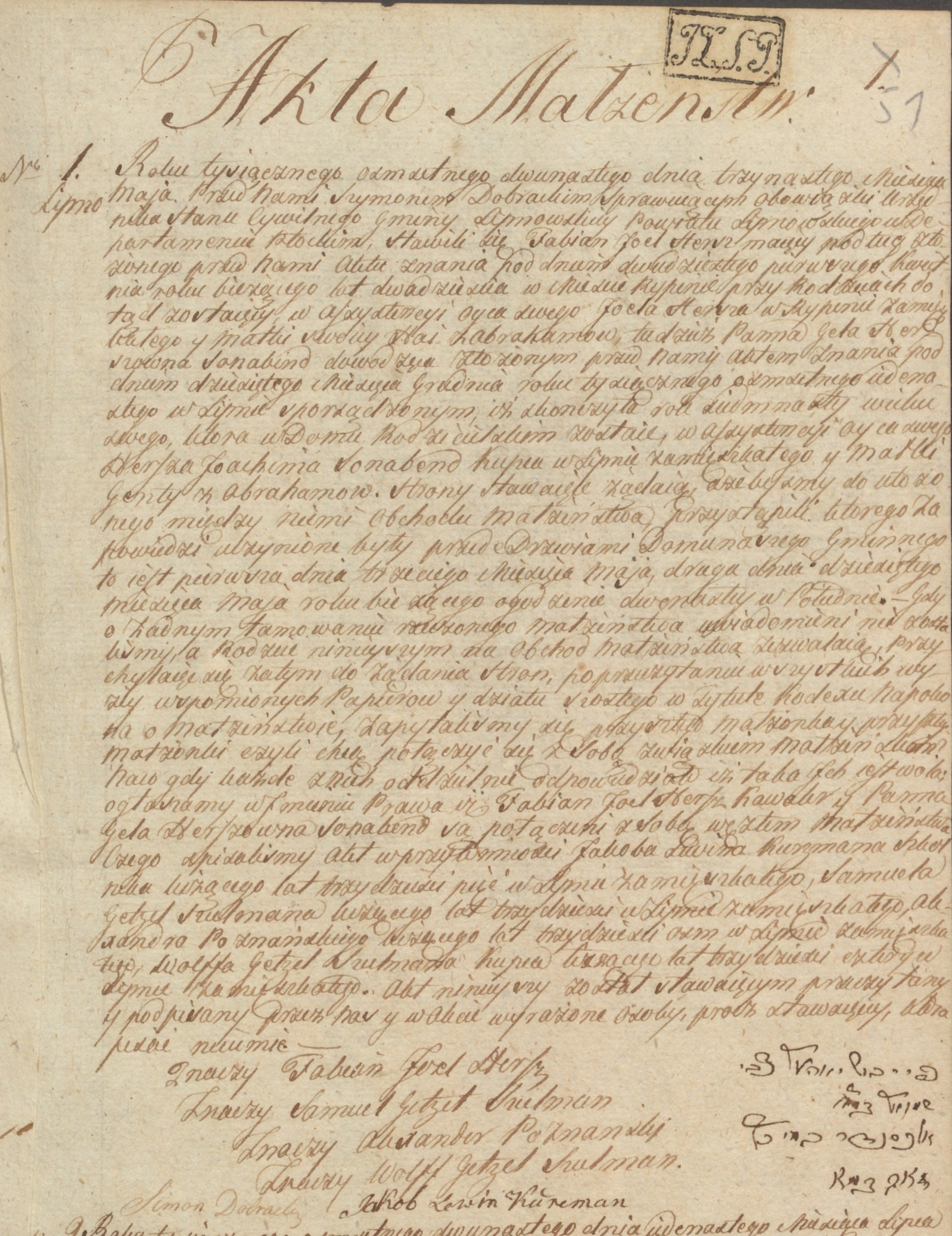 VM115624