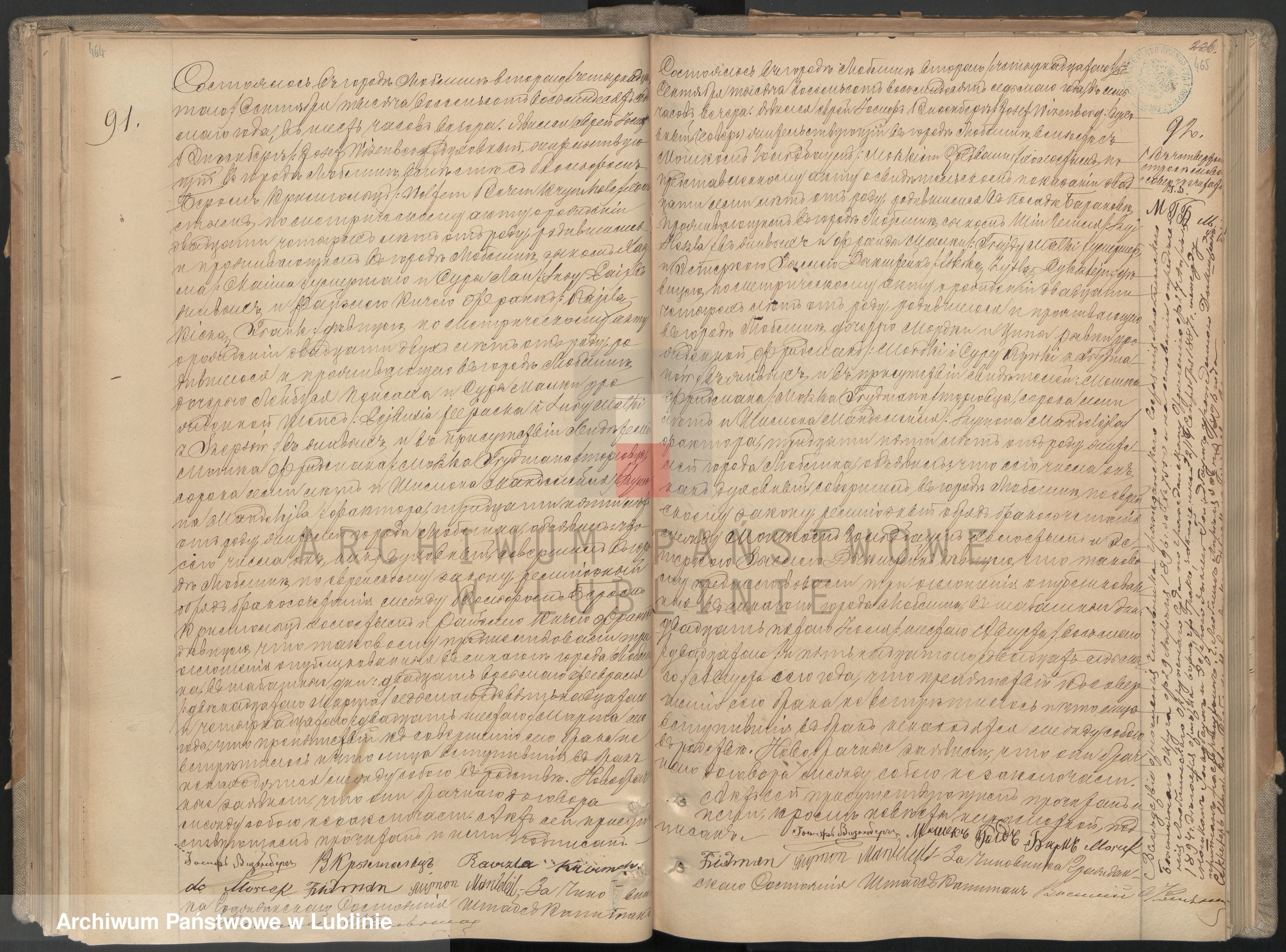 VM115652