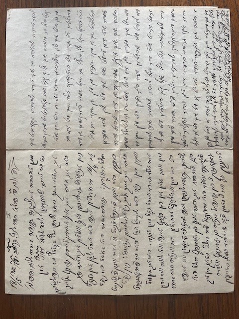 vm108106