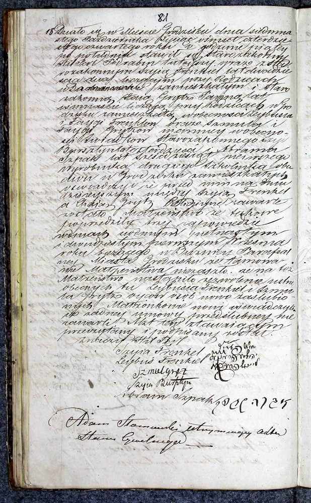 vm109368