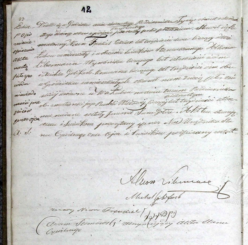 vm109553