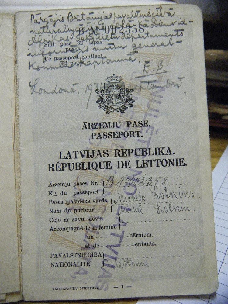 vm109571