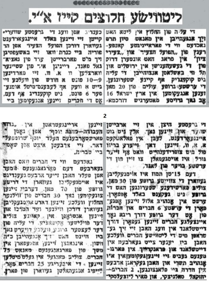vm109719