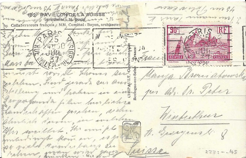 vm110695