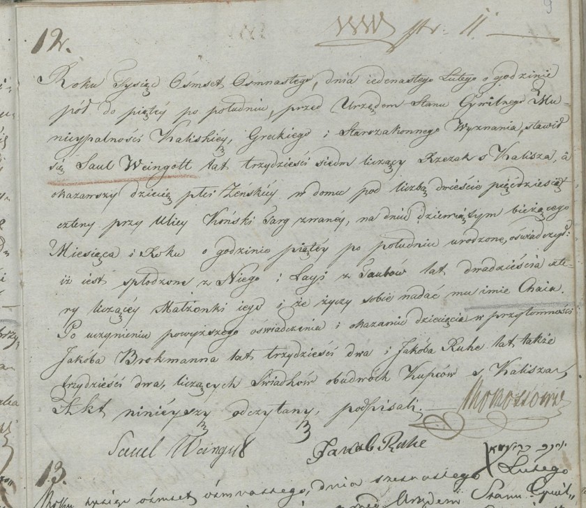 vm110701