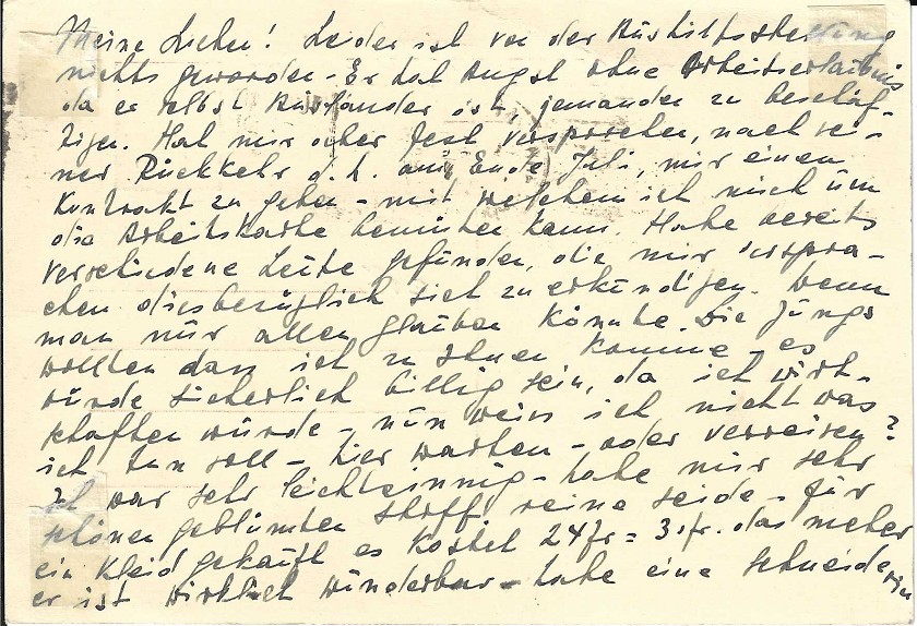 vm110723