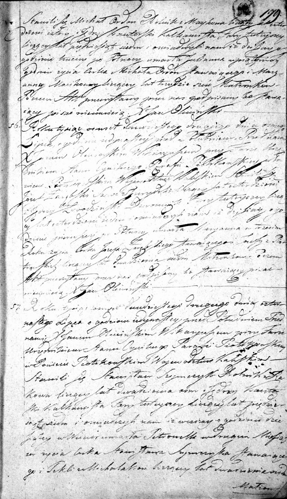 vm111479