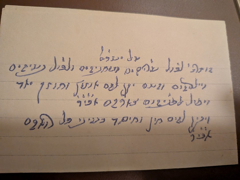 vm111865