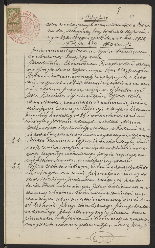 vm111903