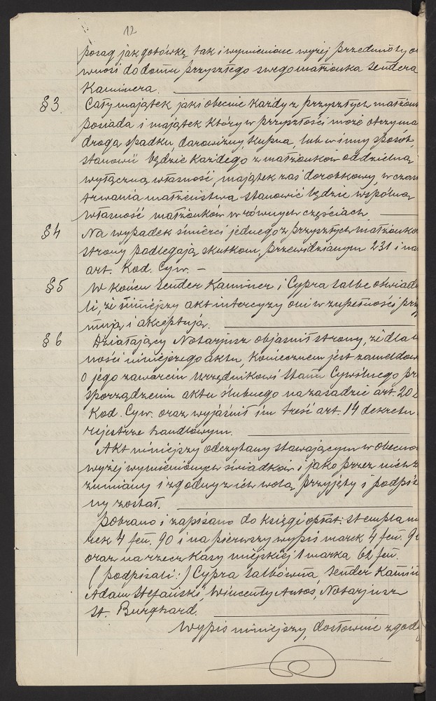 vm111904