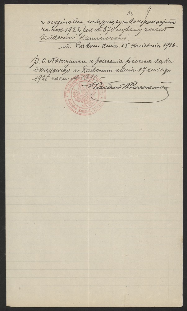 vm111905