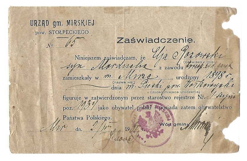 vm111928