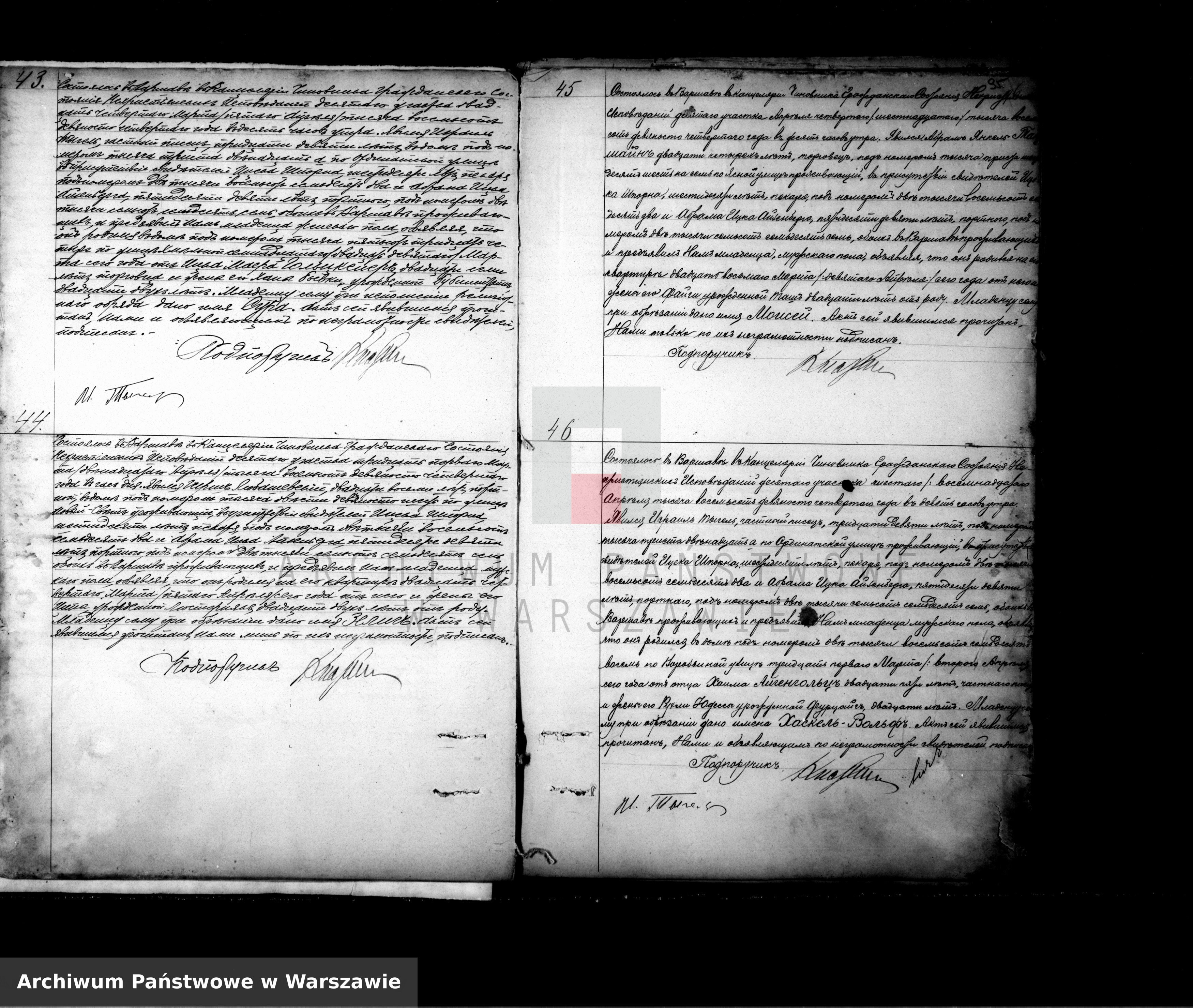 VM103909