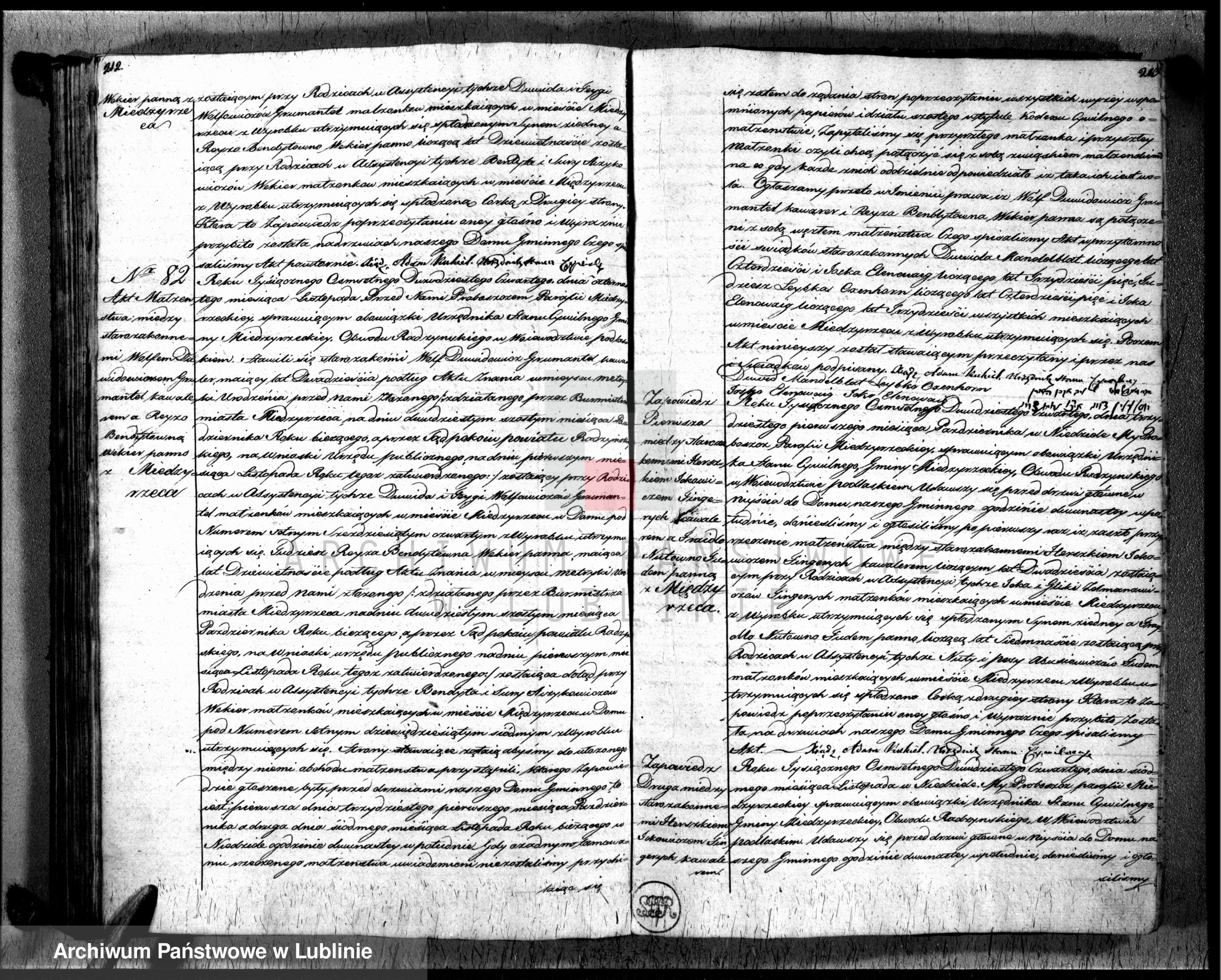 VM108633