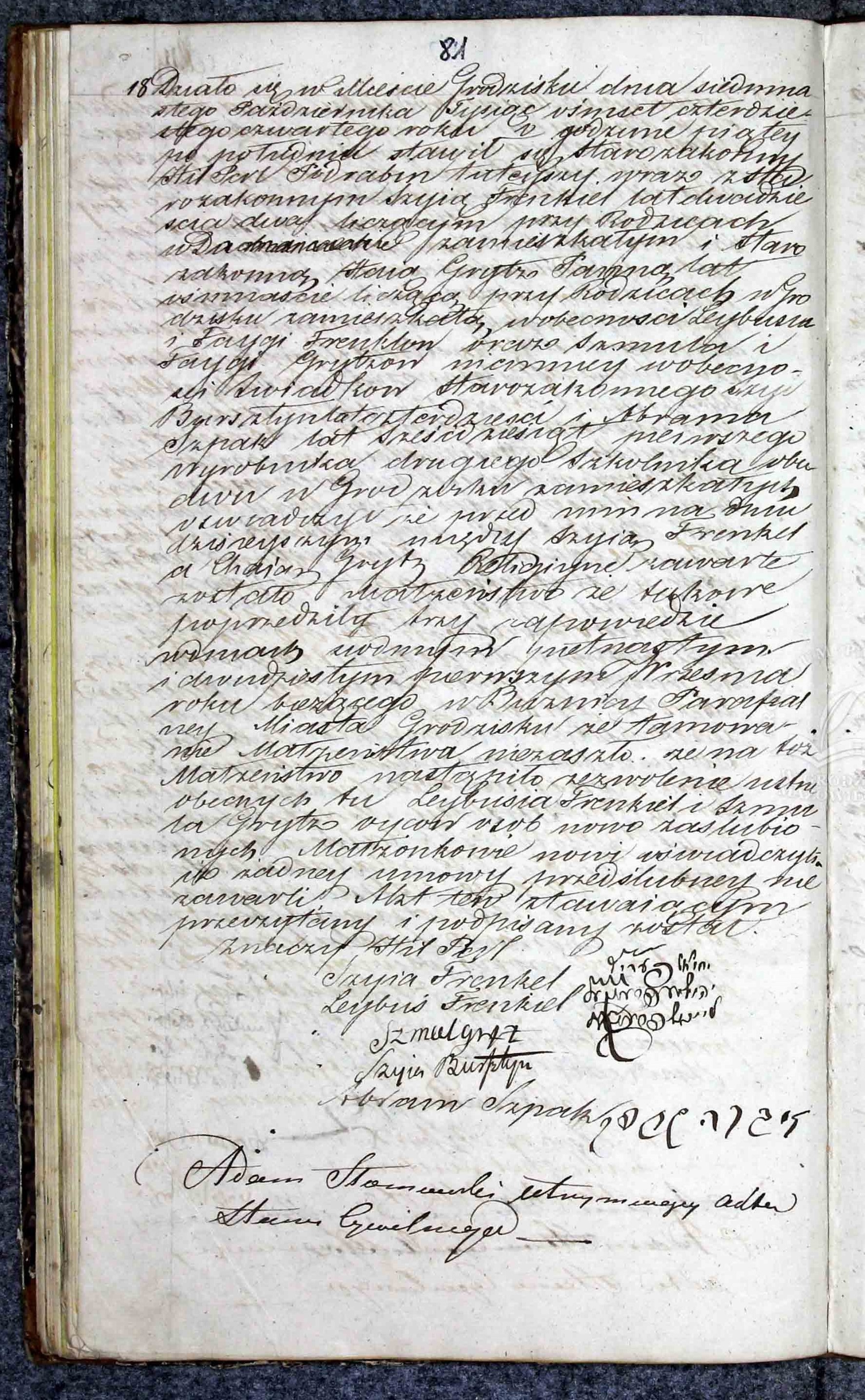 VM109368
