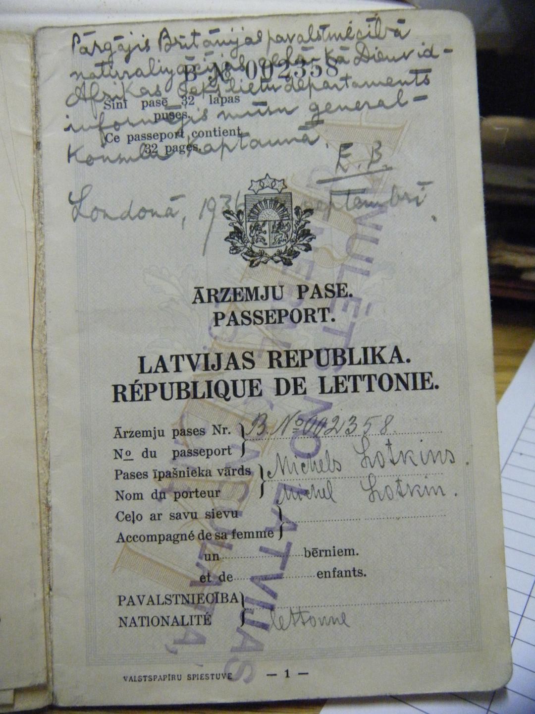 VM109571