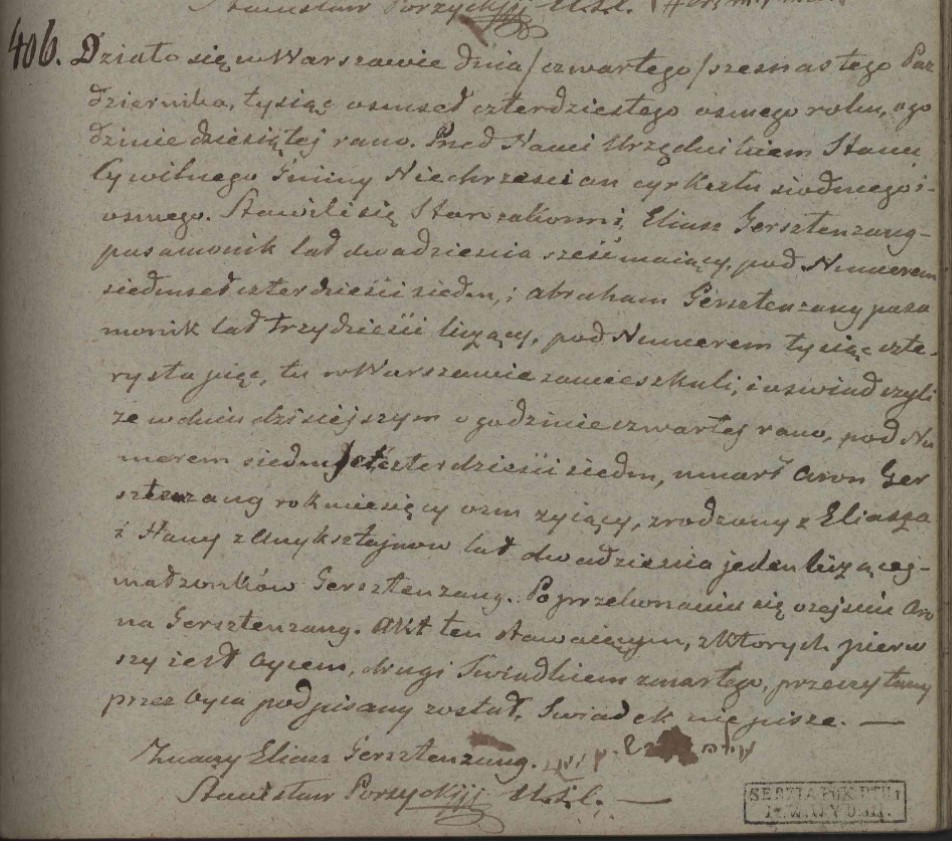 VM110466