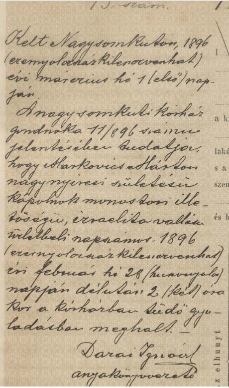 VM110606