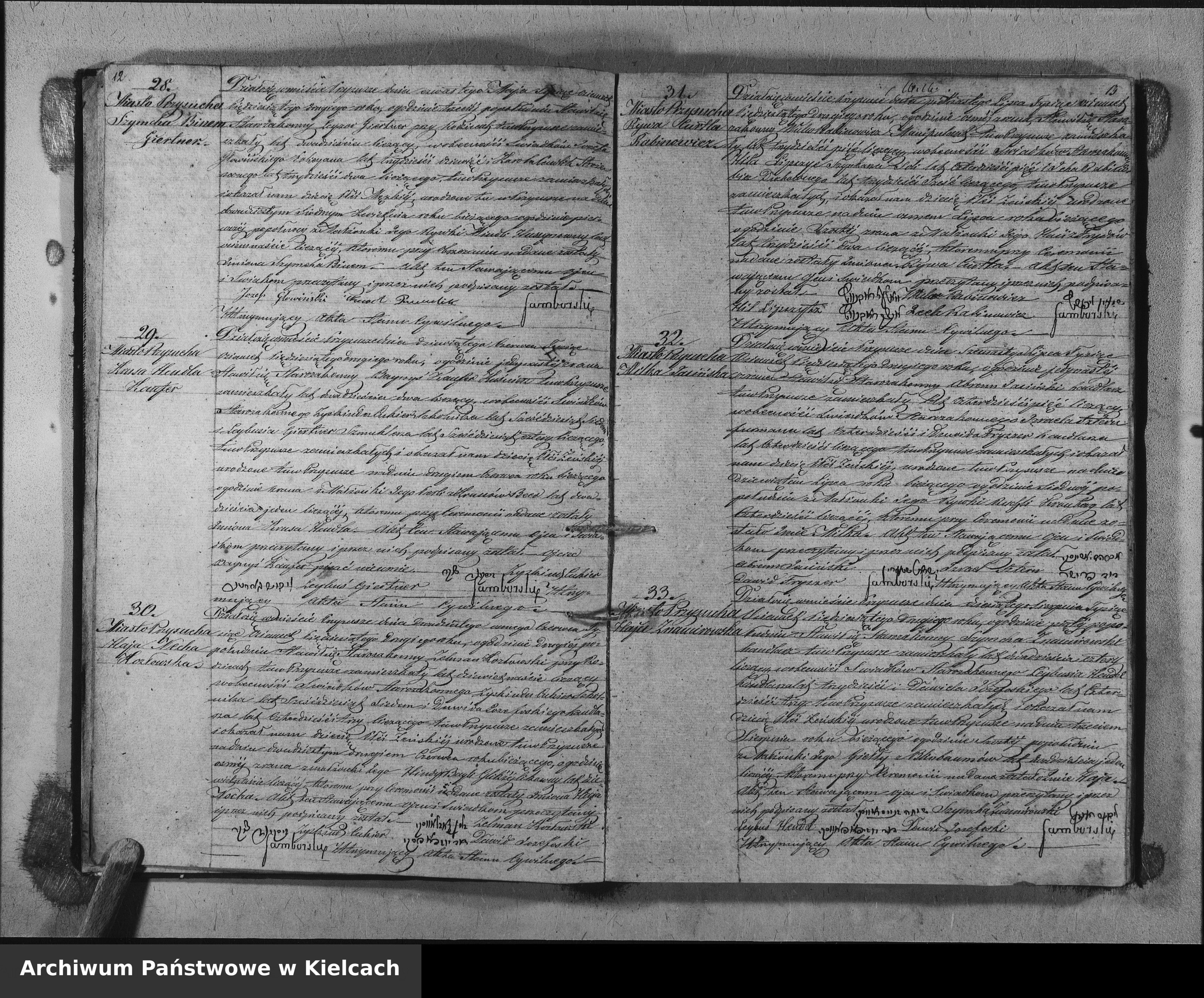 VM110657