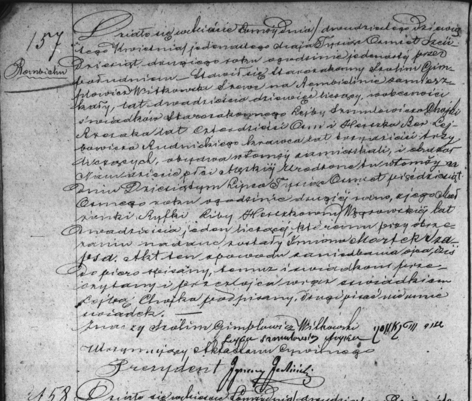 VM110660