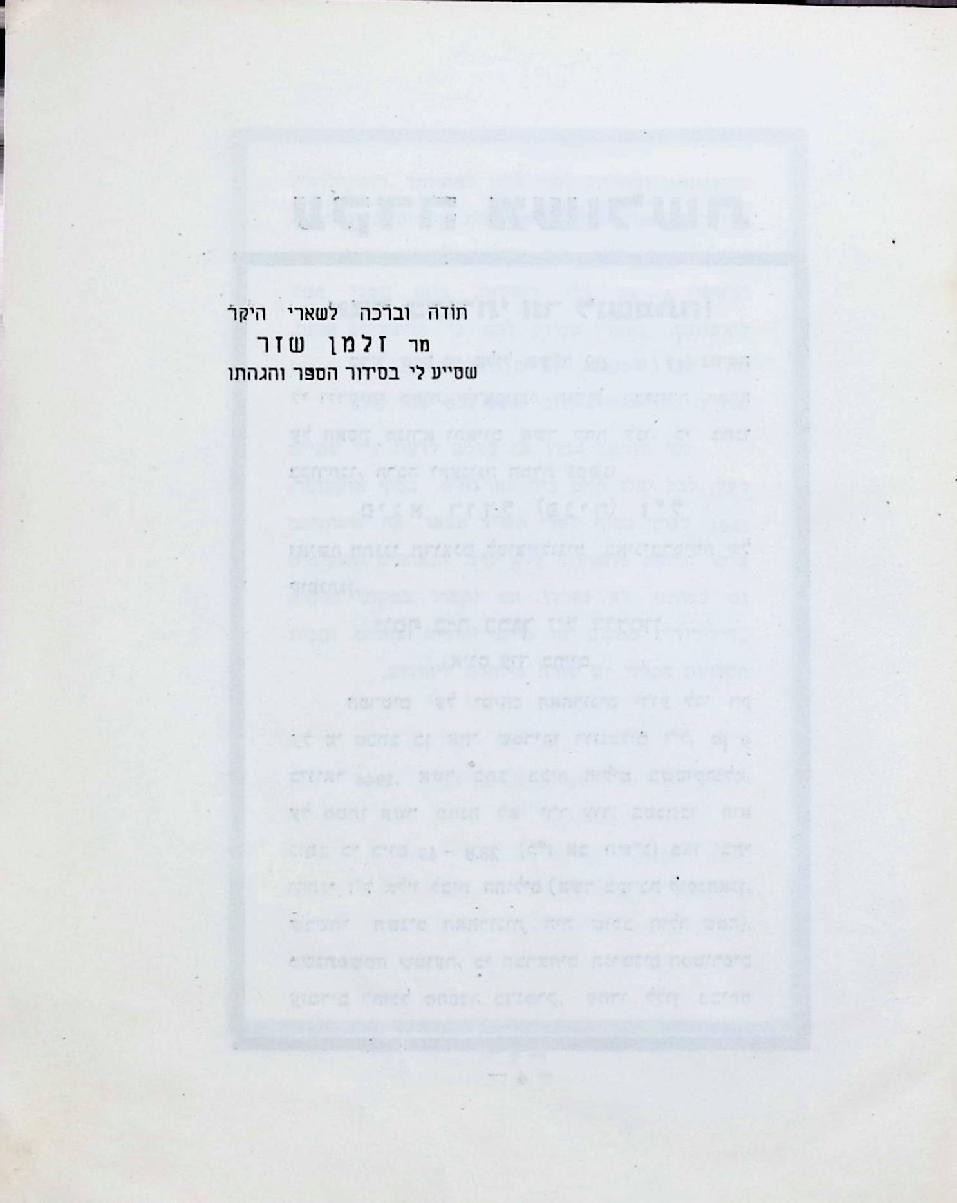 VM110666