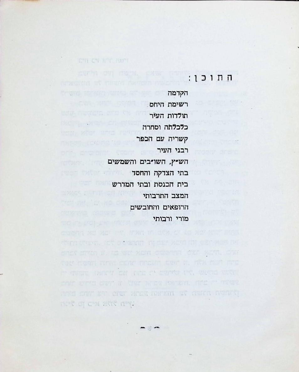 VM110667
