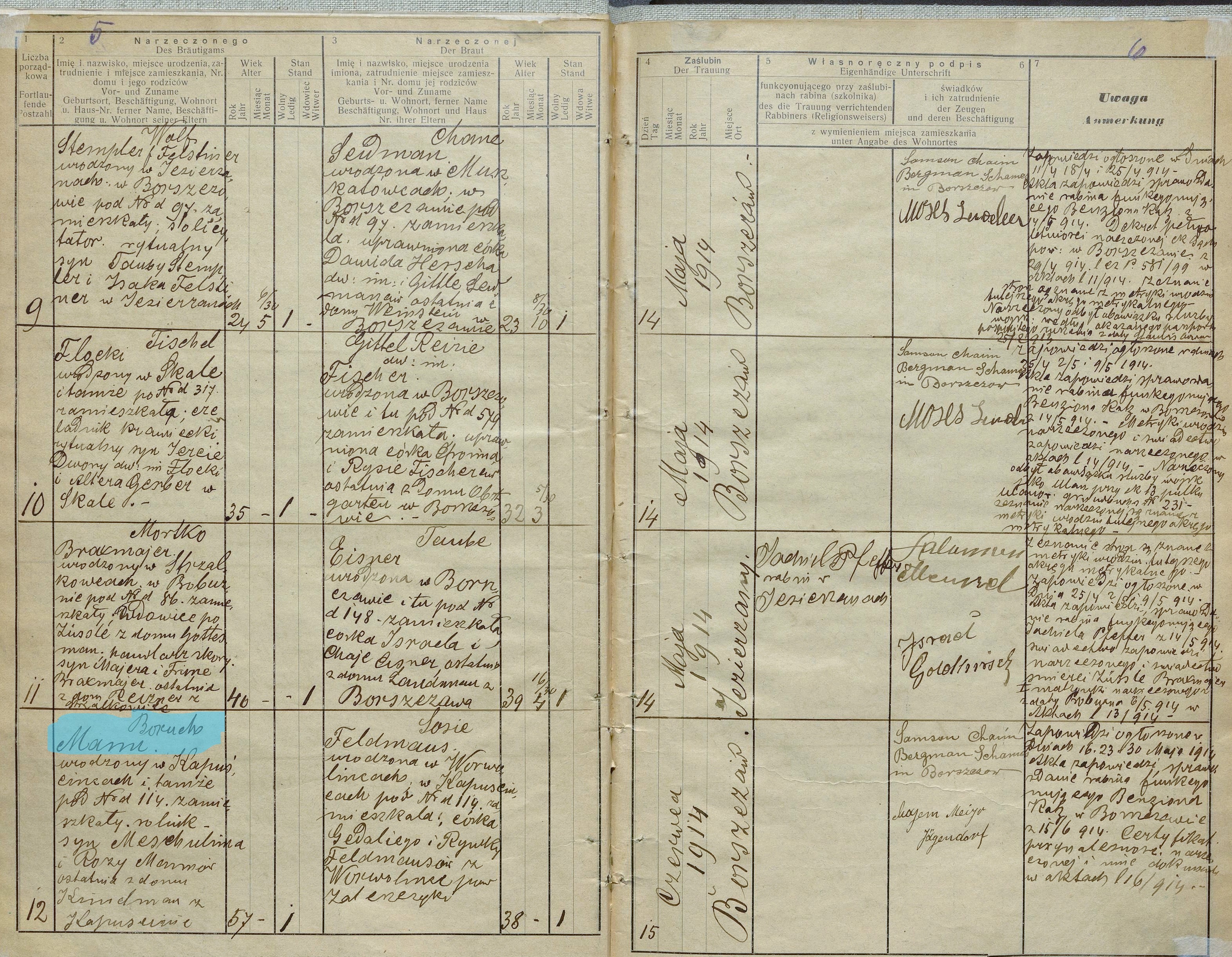 VM110671
