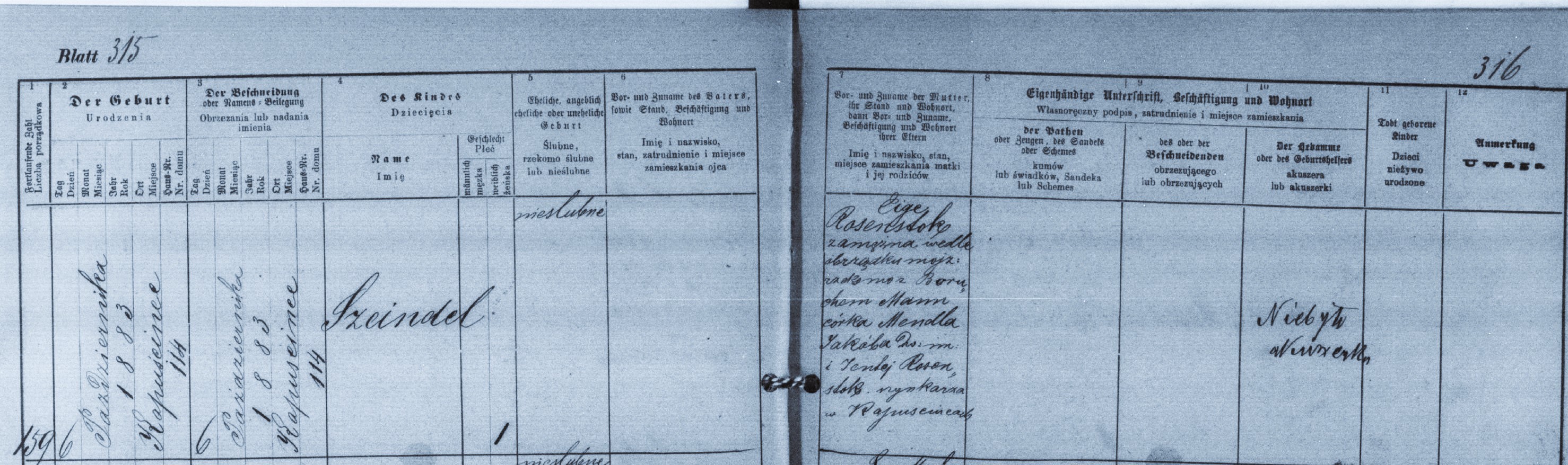 VM110672